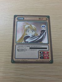ガンガンヴァーサス GANGAN VERSUS トレーディングカードゲーム ガンガンヴァーサス SP まとめ カード チェルシー ローレック トレカ C-593 SP SP エニックス TCG サムネイル 1