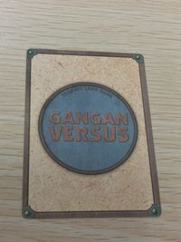 魔法陣グルグル GANGAN VERSUS ガンガンヴァーサス SP まとめ カード ククリ トレカ C-594 SP エニックス TCG サムネイル 6