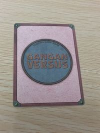 ガンガンヴァーサス GANGAN VERSUS トレーディングカードゲーム ガンガンヴァーサス R カード ポッチン トレカ L-014 R エニックス TCG サムネイル 6