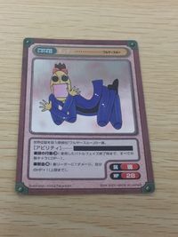 ガンガンヴァーサス GANGAN VERSUS トレーディングカードゲーム ガンガンヴァーサス R カード ポッチン トレカ L-014 R エニックス TCG サムネイル 5