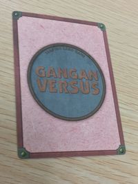 ガンガンヴァーサス GANGAN VERSUS TRADING CARD GAME ガンガンヴァーサス R カード ポン太 トレカ L-015 R エニックス TCG サムネイル 7