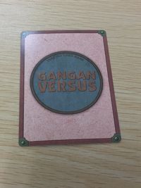 ガンガンヴァーサス GANGAN VERSUS トレーディングカードゲーム ガンガンヴァーサス R カード ゲンキ トレカ L-007 R エニックス TCG サムネイル 6