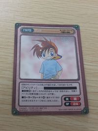 ガンガンヴァーサス GANGAN VERSUS トレーディングカードゲーム ガンガンヴァーサス R カード ゲンキ トレカ L-007 R エニックス TCG サムネイル 1