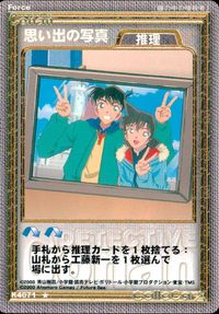 名探偵コナン カードゲーム 名探偵コナン カードゲーム ハドソン ★ TCG ミスチーエンジン Mischievous Elves カード 思い出の写真 トレカ K4071 ★ Ahomaro Games Future Bee