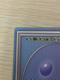 名探偵コナン カードゲーム ColleCaRa 名探偵コナン カードゲーム SP 003 工藤新一 ハドソン TCG ミスチーエンジン Mischievous Elves カード 工藤新一 トレカ Ch:SP003 TCG サムネイル 9