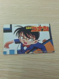 名探偵コナン 名探偵 コナン ものしりクイズ カード カード 江戸川コナン トレカ ものしりクイズ 15 小学館 食玩 ウエハース サムネイル 1