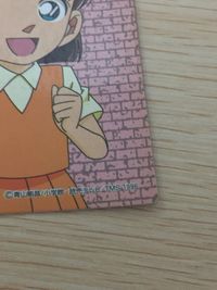 名探偵コナン 名探偵 コナン ものしりクイズ カード ③ 吉田歩美 カード ものしりクイズ トレカ 食玩 キャラクター サムネイル 3