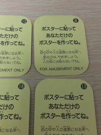 魔法騎士 レイアース 魔法騎士レイアース シール 当時品 非売品 まとめ まとめ シール 木之本桜 風姫 水姫 4枚 12 8 18 13 SEGA サムネイル 7