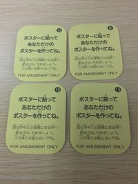 魔法騎士 レイアース 魔法騎士レイアース シール 当時品 非売品 まとめ まとめ シール 木之本桜 風姫 水姫 4枚 12 8 18 13 SEGA サムネイル 6