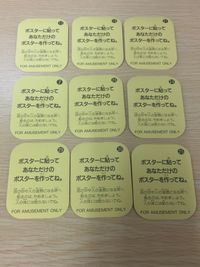 魔法騎士レイアース 魔法騎士レイアース シール 当時品 非売品 まとめ カード まとめ シール 獅堂光 龍咲海 木根梓 プレセア モコナ 3人集合 3人集合 アクションシーン ザガト 木根梓 丸形フレーム 9枚 SEGA サムネイル 7