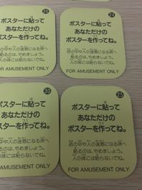 魔法騎士レイアース 魔法騎士レイアース シール 当時品 非売品 まとめ カード まとめ シール 獅堂光 龍咲海 木根梓 プレセア モコナ 3人集合 3人集合 アクションシーン ザガト 木根梓 丸形フレーム 9枚 SEGA サムネイル 8