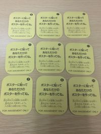 魔法騎士 レイアース 魔法騎士レイアース シール 当時品 非売品 まとめ カード まとめ シール 光 hikaru 風 fuu 海 umi 3人集合 プーちゃん 9枚 1 6 7 8 12 13 26 29 SEGA サムネイル 7