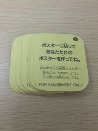 魔法騎士 レイアース 魔法騎士レイアース シール 当時品 非売品 まとめ まとめ シール 光 姫川ひかる 海 竜咲海 風 鳳凰寺風 3人集合 エメロード姫 プレセア ザガート フェリオ アスコット 23枚 セガ サムネイル 9
