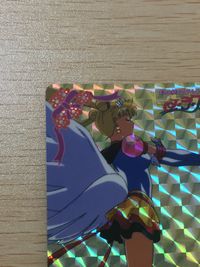 美少女戦士セーラームーンセーラースターズ カード エターナルセーラームーン トレカ 1 バンプレスト バンプレ サムネイル 3