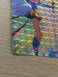 美少女戦士セーラームーン セーラースターズ カード エターナルセーラームーン トレカ 1 バンプレスト バンプレ サムネイル 7