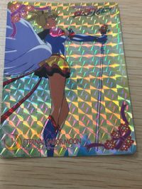 美少女戦士セーラームーン セーラースターズ カード エターナルセーラームーン トレカ 1 バンプレスト バンプレ サムネイル 6