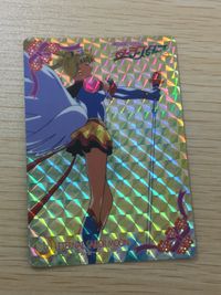 美少女戦士セーラームーン セーラースターズ カード エターナルセーラームーン トレカ 1 バンプレスト バンプレ サムネイル 1