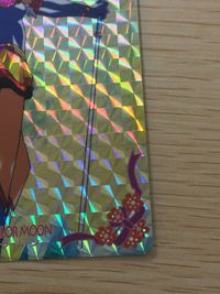 美少女戦士セーラームーン セーラースターズ カード エターナルセーラームーン トレカ 1 バンプレスト バンプレ サムネイル 5