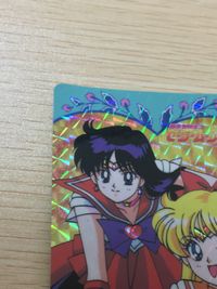 美少女戦士セーラームーンSuperS カード セーラーマーズ セーラーヴィーナス トレカ 37 バンプレスト バンプレ サムネイル 6
