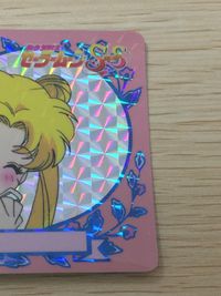 美少女戦士セーラームーンSuperS セーラームーン バンプレカード プリズム カード 月野うさぎ トレカ 45 バンプレスト バンプレ サムネイル 4