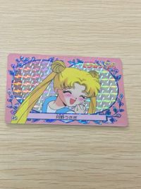 美少女戦士セーラームーンSuperS セーラームーン バンプレカード プリズム カード 月野うさぎ トレカ 45 バンプレスト バンプレ サムネイル 1