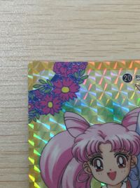 美少女戦士セーラームーンSuperS セーラームーン バンプレカード プリズム カード ちびうさ トレカ 20 バンプレスト バンプレ サムネイル 3