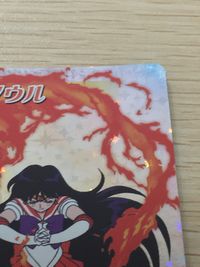 Sailor Moon Amada Card 133/135 Sailor Mars Holo Japanese Anime FOIL サムネイル 7