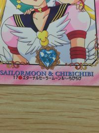 美少女戦士セーラームーンセーラースターズ 美少女戦士セーラームーン セーラースターズ カード エターナルセーラームーン ちびちび トレカ 17 バンダイ カードダス サムネイル 2