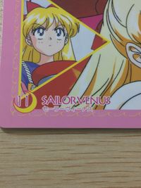 美少女戦士 セーラームーン 美少女戦士セーラームーン セーラースターズ バンプレカード カード セーラーヴィーナス トレカ 11 バンプレスト カードダス サムネイル 2