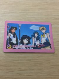美少女戦士セーラームーン セーラースターズ 美少女戦士セーラームーン セーラースターズ バンプレカード カード 外部太陽系戦士 トレカ 18 バンプレスト 食玩 カードダス サムネイル 1