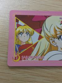 美少女戦士セーラームーン セーラースターズ 美少女戦士セーラームーン セーラースターズ バンプレカード カード セーラーヴィーナス トレカ 11 バンプレスト カードダス風 サムネイル 3