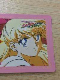 美少女戦士セーラームーン セーラースターズ 美少女戦士セーラームーン セーラースターズ バンプレカード カード セーラーヴィーナス トレカ 11 バンプレスト カードダス風 サムネイル 2