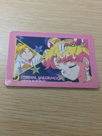 美少女戦士セーラームーン セーラースターズ 美少女戦士セーラームーン セーラースターズ バンプレカード カード エターナルセーラームーン トレカ 7 バンプレスト カードダス バンプレ サムネイル 1