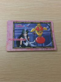 美少女戦士セーラームーンS 美少女戦士セーラームーン バンプレカード カード セーラープルート トレカ 24 バンプレスト カードダス サムネイル 1