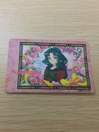 美少女戦士 セーラームーンS 美少女戦士セーラームーン バンプレカード カード 海王みちる トレカ 13 バンプレスト カードダス バンプレ サムネイル 1