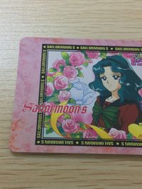 美少女戦士 セーラームーンS 美少女戦士セーラームーン バンプレカード カード 海王みちる トレカ 13 バンプレスト カードダス バンプレ サムネイル 4
