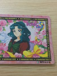 美少女戦士 セーラームーンS 美少女戦士セーラームーン バンプレカード カード 海王みちる トレカ 13 バンプレスト カードダス バンプレ サムネイル 3