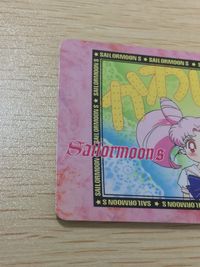 美少女戦士 セーラームーンS 美少女戦士セーラームーン バンプレカード カード ちびうさ トレカ 20 バンプレスト カードダス サムネイル 5