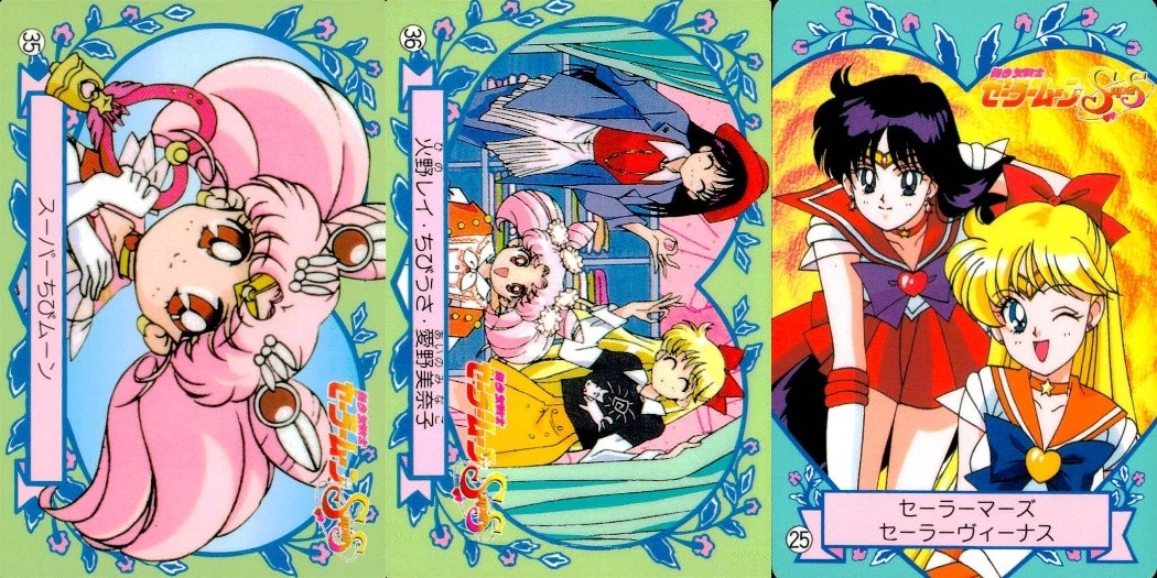 Sailor Moon SuperS 3 Cards Set No.25 35 36 Japanese Anime