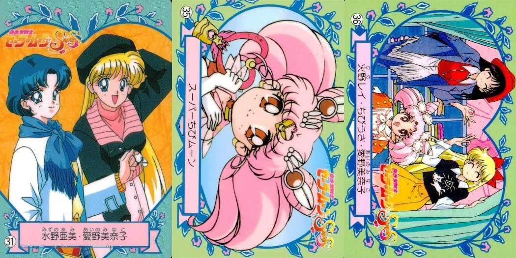 Sailor Moon SuperS Banpresto 3 Cards Set #31 35 36 Japanese Anime