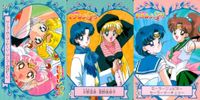 Sailor Moon SuperS Banpresto 3 Cards Lot Japanese Anime サムネイル 1