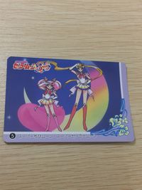 Sailor Moon SuperS Card #5 Super Chibi Moon Japanese Anime