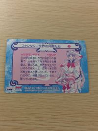 Sailor Moon SuperS Card #2 Super Chibi Moon Japanese Anime サムネイル 2