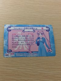 Sailor Moon SuperS Card #14 Sailor Mars Mercury Japanese Anime サムネイル 2