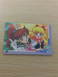 Sailor Moon SuperS Banpresto Card #15 Sailor Jupiter Venus Japanese Anime