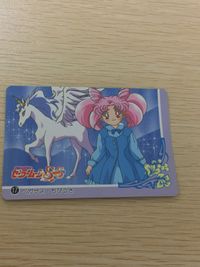 Sailor Moon SuperS Banpresto Card #17 Chibiusa Pegasus Japanese Anime