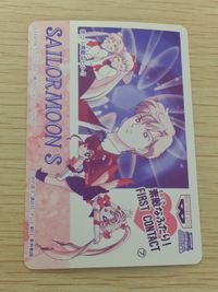 Sailor Moon S Card Sailor Mercury Banpresto Japanese Anime サムネイル 2