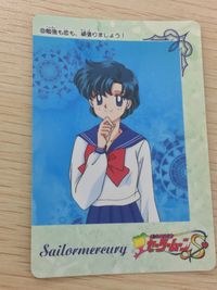 Sailor Moon S Card Sailor Mercury Banpresto Japanese Anime
