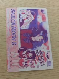 Sailor Moon S Usagi Tsukino Card 1994 Banpresto Japanese Anime サムネイル 2