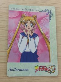 Sailor Moon S Usagi Tsukino Card 1994 Banpresto Japanese Anime